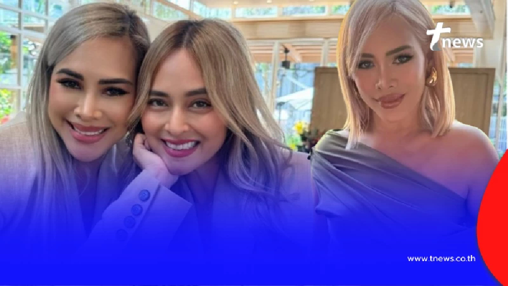 "ข้าวโพด" เล่าหมด เผยคำพูด "นานา" บอกแล้วเอาเงินไปทำอะไรหมด