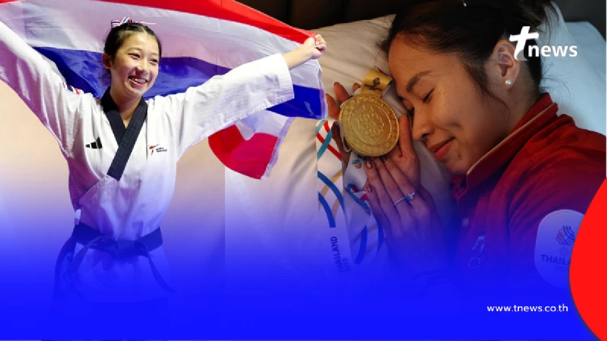 "สรุปเหรียญซีเกมส์ 2025 ล่าสุด" อัพเดตเหรียญทองซีเกมส์ล่าสุด