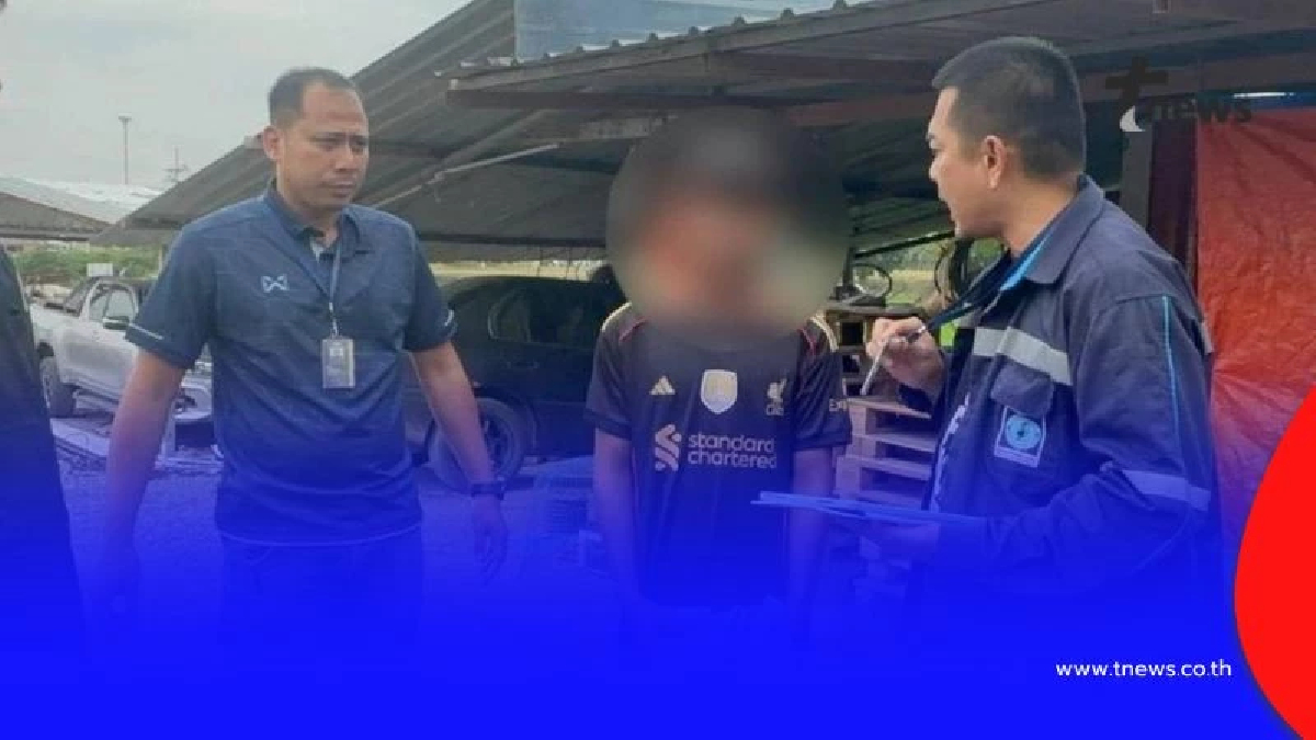 CIB รวบบัญชีม้า เครือข่ายสแกมเมอร์ 18 คดี ความเสียหายกว่า 30 ล้านบาท