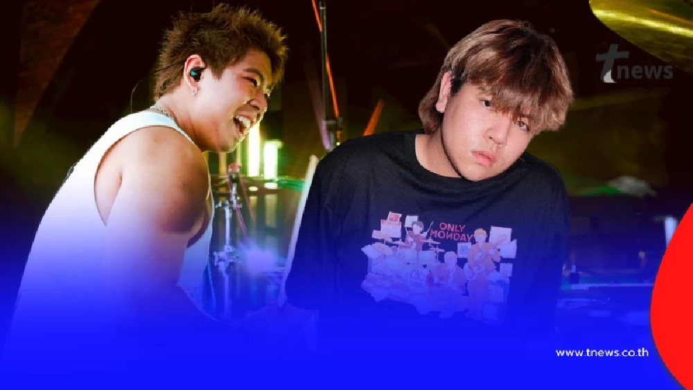 "มือกลองวงดัง" ตัดสินใจโพสต์แล้ว หลัง วง เจอยกเลิกงานทั้งหมด