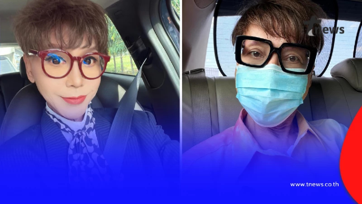 "มัม ลาโคนิคส์" อัปเดตอาการป่วย แอดมิท รพ. ล่าสุด แฟนๆ ส่งกำลังใจ