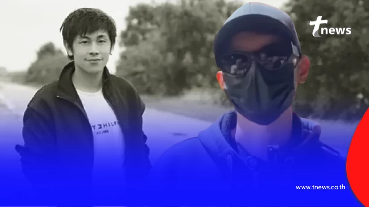 กิตติ พูดข้อมูลสำคัญยืนยันความบริสุทธิ์คดี นัทปง ลั่นไม่ได้หนี