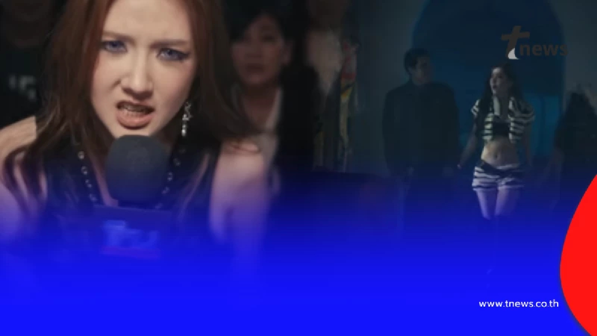 "เบียร์ เดอะวอยซ์" ปล่อยเพลงใหม่ MVแรง ก่อนหลุดโฟกัสที่ไมค์คุ้นๆ