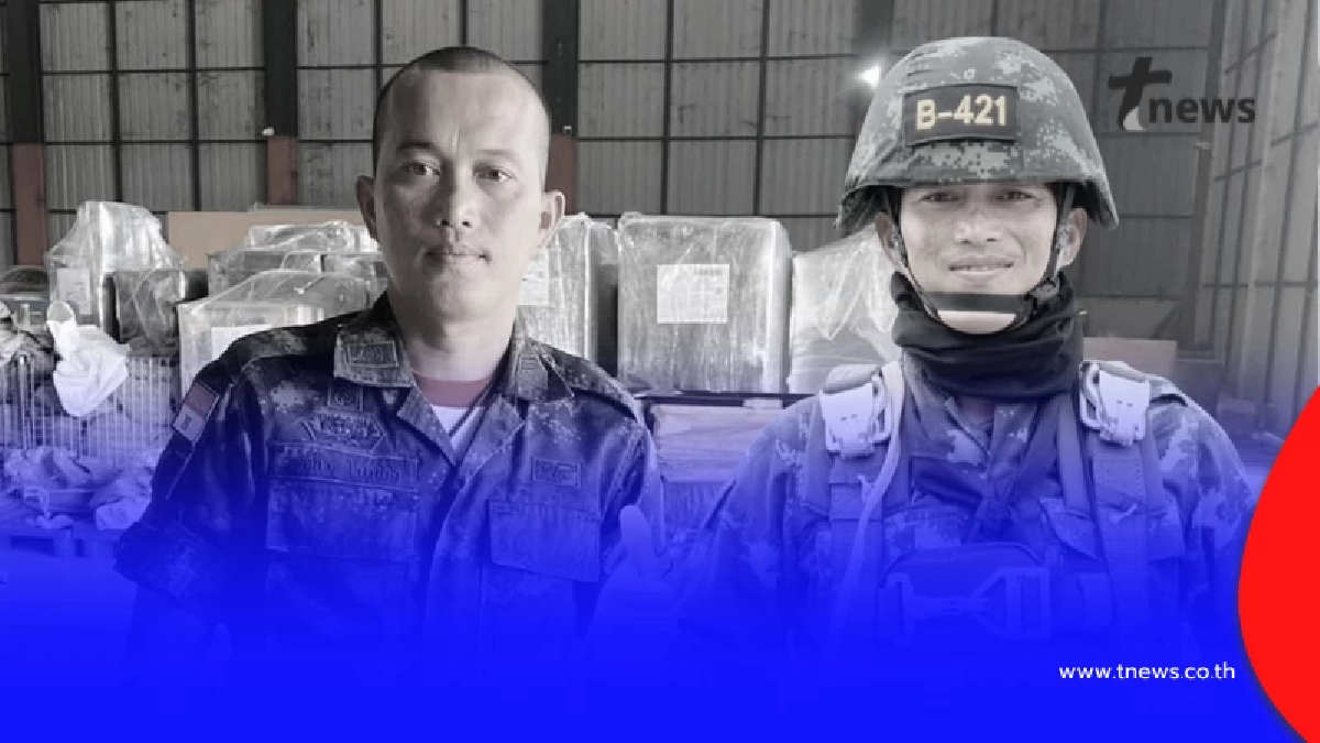 เปิดประวัติ จ่าเจ ปกป้องชายแดนมากว่า 10 ปี ได้รู้ยิ่งสดุดี