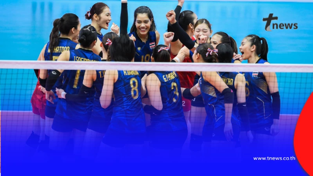 วอลเลย์บอลหญิงไทย สยบ เวียดนาม 3-2 เซต คว้าทองซีเกมส์ สมัยที่17