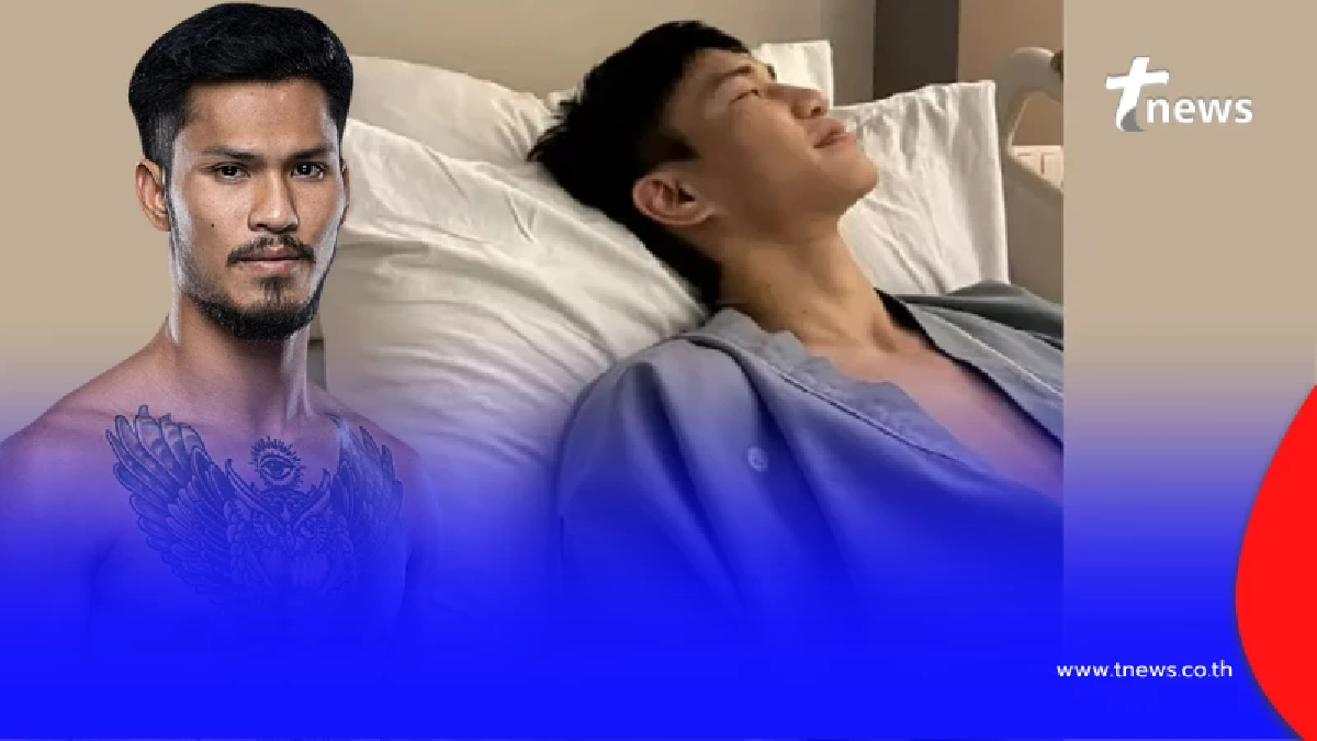 "เสือคิม" พูดถึงแฟนมวยบางกลุ่มที่สะใจ หลังเห็น "ตะวันฉาย" เจ็บ