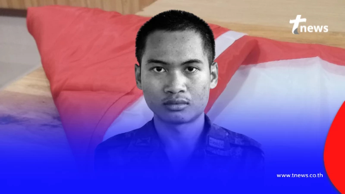 แม่พลทหารวุ้น เปิดของจากลูกชายชิ้นสุดท้าย จะเก็บไว้ตลอดชีวิต