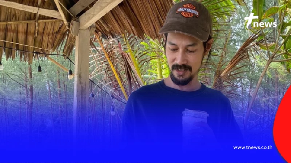 "เบิร์ดแฟนแตงโม" บอกควรเปิดใจ แต่เงื่อนไข 3 ข้อที่ FC น้ำตาซึม