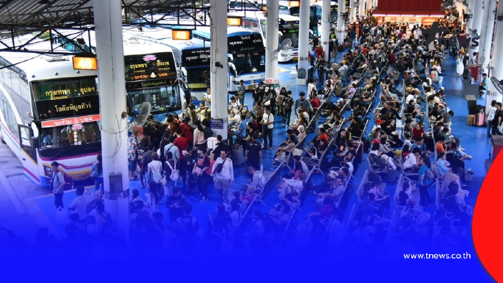 โอกาสสุดท้ายวันนี้! บขส. ชวนจองตั๋วปีใหม่ ลดค่าโดยสาร 20%