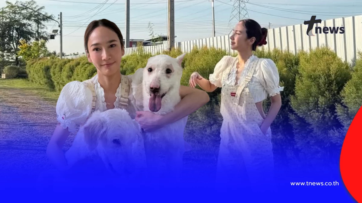 เปิดบ้าน “อั้ม พัชราภา” จ.ฉะเชิงเทรา เรียบง่าย ท่ามกลางธรรมชาติ