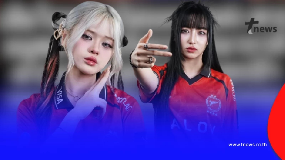 เพื่อนร่วมทีม "Tokyogurl" เคลื่อนไหวล่าสุด อ่านจบ ใจสลายแทน