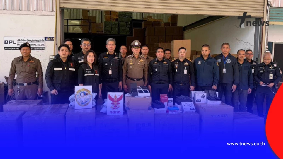 กสทช. บุกยึดโดรน กว่า 1,800 ชิ้น ซุกโกดัง ลอบนำเข้าไร้ใบอนุญาต