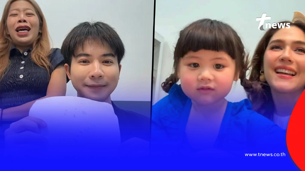 เอาแล้ว "น้องเกล" มาสมัครงานตำแหน่ง CEO เขียนเลขลงกระดาษ