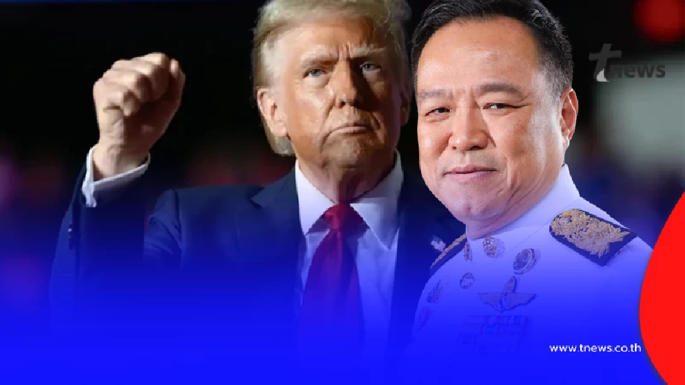 อนุทิน โต้ ทรัมป์ ยันไม่หยุดยิง จนกว่าจะไร้ภัยคุกคามแผ่นดิน