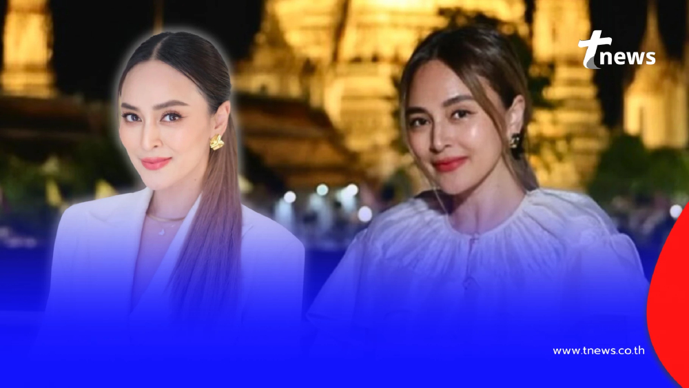 7 อาณาจักรธุรกิจ "นานา ไรบีนา" ครอบคลุมทุกวงการ รายได้ไม่ธรรมดา