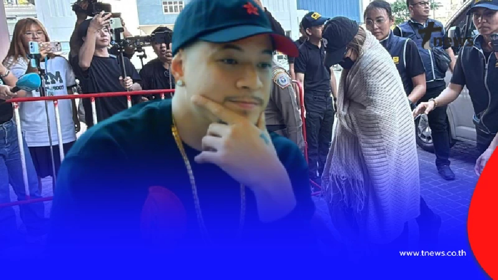 ตำรวจเผยล่าสุดถึง "เวย์ ไทเทเนียม" หลัง  "นานา ไรบีนา"ภรรยาถูกจับ