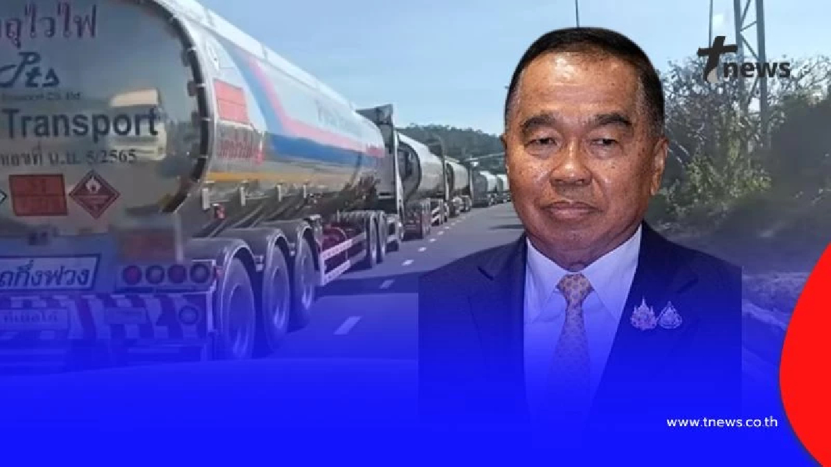 รมว.กลาโหม ชี้ มาตรการสกัดน้ำมัน เข้าเขมร ทั้งทางบก-ทางทะเล เป็น สันติวิธี