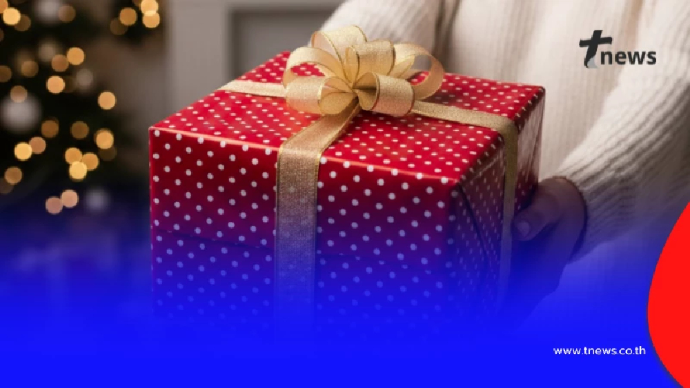 เตือนช่วงสิ้นปี 3 ของห้ามให้ยืม หากไม่อยากเงินรั่วทั้งปีหน้า