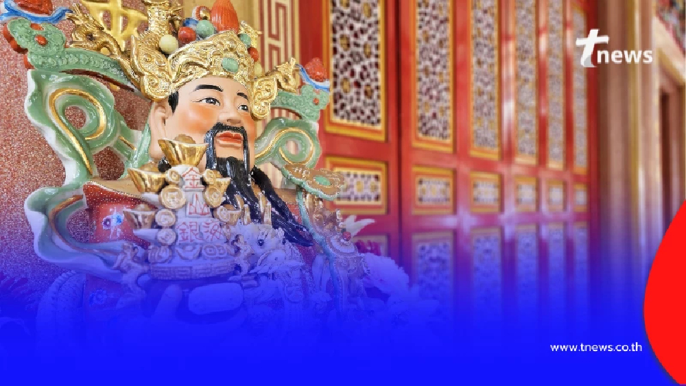 5 วิธีทำบุญเสริมดวง ปี 2569 ให้ดวง "พุ่งแรง" รับโชคต้อนรับปีใหม่