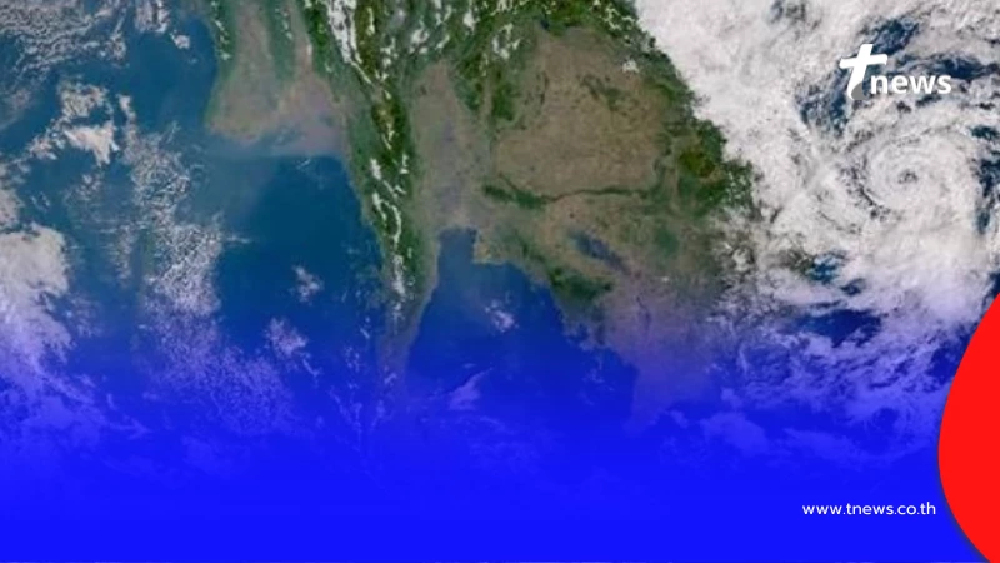 ภาพดาวเทียมประเทศไทยล่าสุด สิ่งแปลกๆ บนฟ้า เห็นเฉลยน่าเป็นห่วง