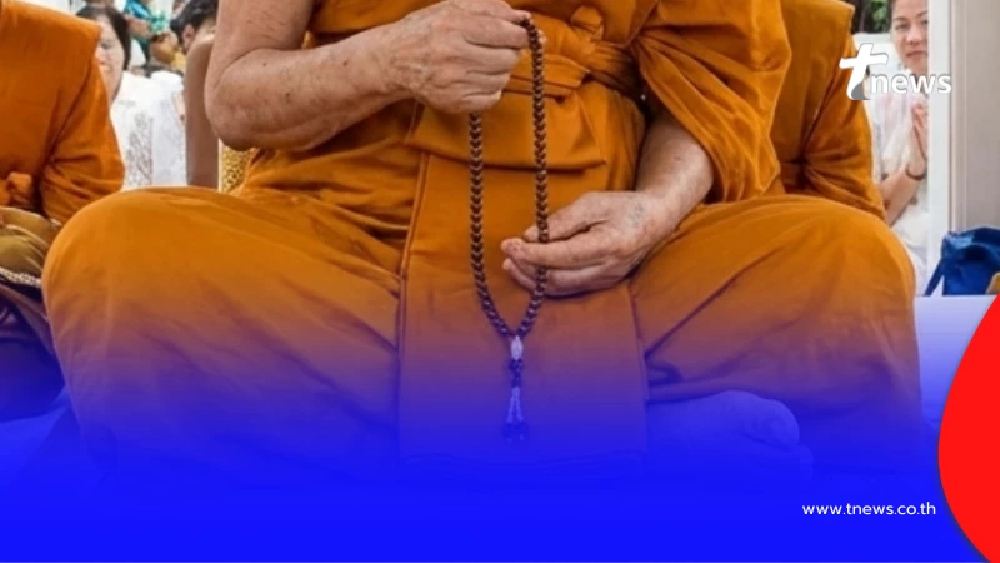 ร้านเหล้าโดนตร.ลง พบเจ้าอาวาสวัดดัง ค้นรถยิ่งเจอสิ่งคาดไม่ถึง