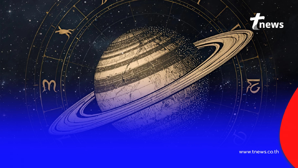 ดาวพุธย้ายวันนี้ 6 ราศี ฟ้าประทานพร เงินเข้าฉ่ำ ดวงดียืนหนึ่ง 100%