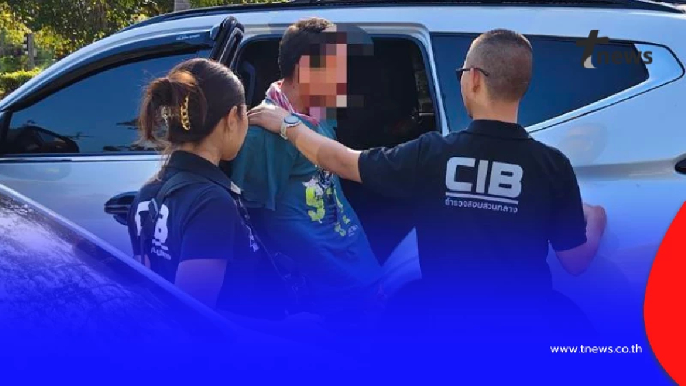 บุกรวบ "อดีตนายแบบลูกครึ่ง" สารภาพสิ้นชีวิตพังเพราะยา