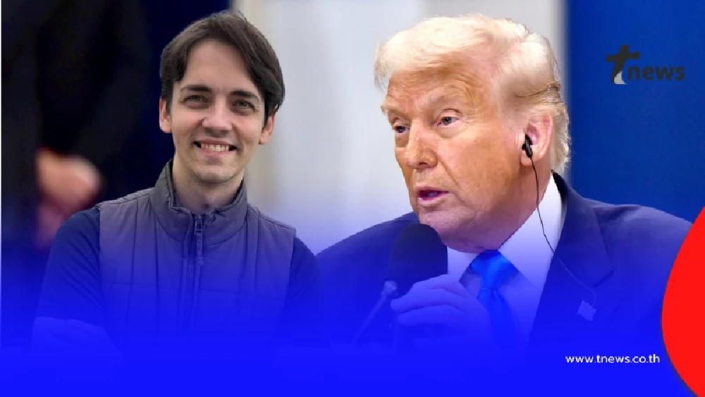 "ครูเดวิด" ตัดสินใจโพสต์ล่าสุด เรื่อง "ทรัมป์" แบบ ตรง ๆ แล้ว