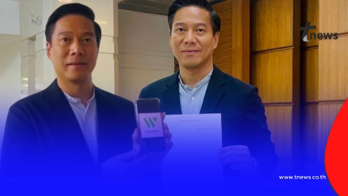 'กัณวีร์' เตรียมนั่ง หัวหน้าพรรคพลวัต พ่วงแคนดิเดตนายกรัฐมนตรี