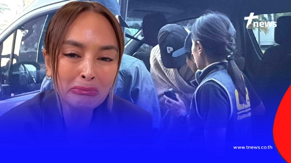 เปิดอาการ "นานา ไรบีนา" ถูกจับนอนห้องขังคืนแรก เกือบแย่