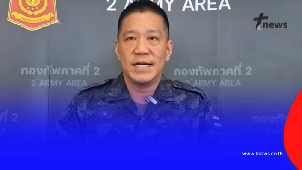 แฉคลังอาวุธ ยุทโธปกรณ์สำคัญหลังทหารไทยบุกฐานเขมร ซำแต-เนิน 677