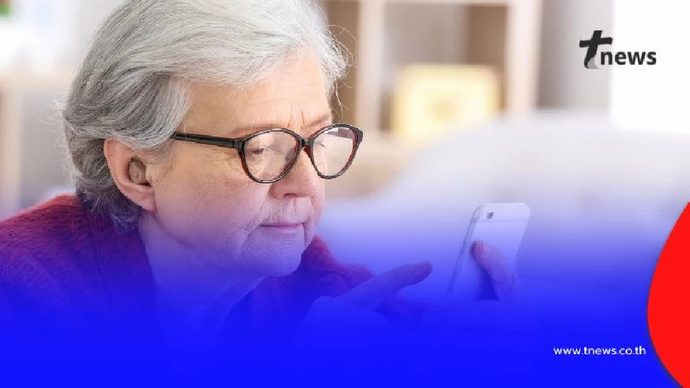 ผู้สูงอายุต้องระวัง มิจฉาชีพหลอกตั้งค่าเปลี่ยนภาษา ก่อนหลอกกดโอนเงินออกจากบัญชี