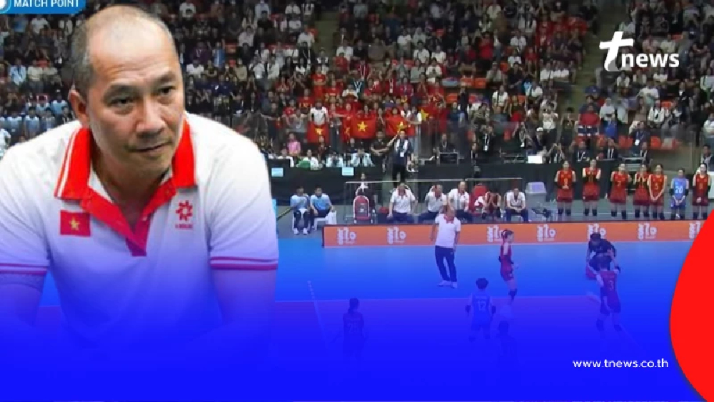"โค้ชเวียดนาม" คาใจ ลูกปิดเกมของ พิมพิชยา มั่นใจลูกออกชัดเจน