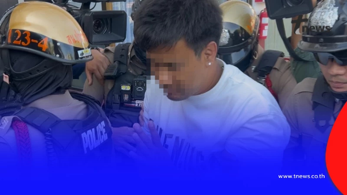 ของขึ้น "กาน เวลไฟร์" หัวร้อนโวยสื่อ ลั่นกับแม่ "ผมโดนรังแก"