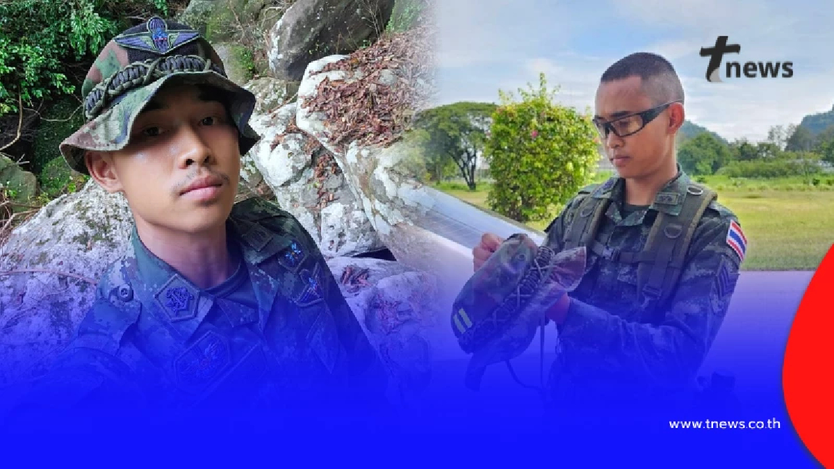 หัวใจสุดมาก "หมู่เพลง" โพสต์หลังสูญเสียขา สมรภูมิปราสาทตาควาย