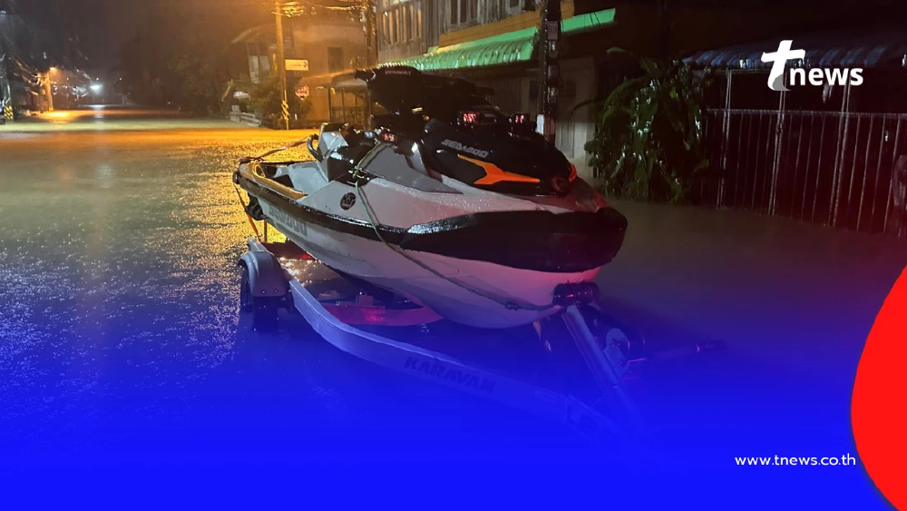 ถ้าจริงก็น่าเห็นใจ คำสารภาพ มือรัวใส่เจ็ตสกีกู้ภัยช่วยน้ำท่วม