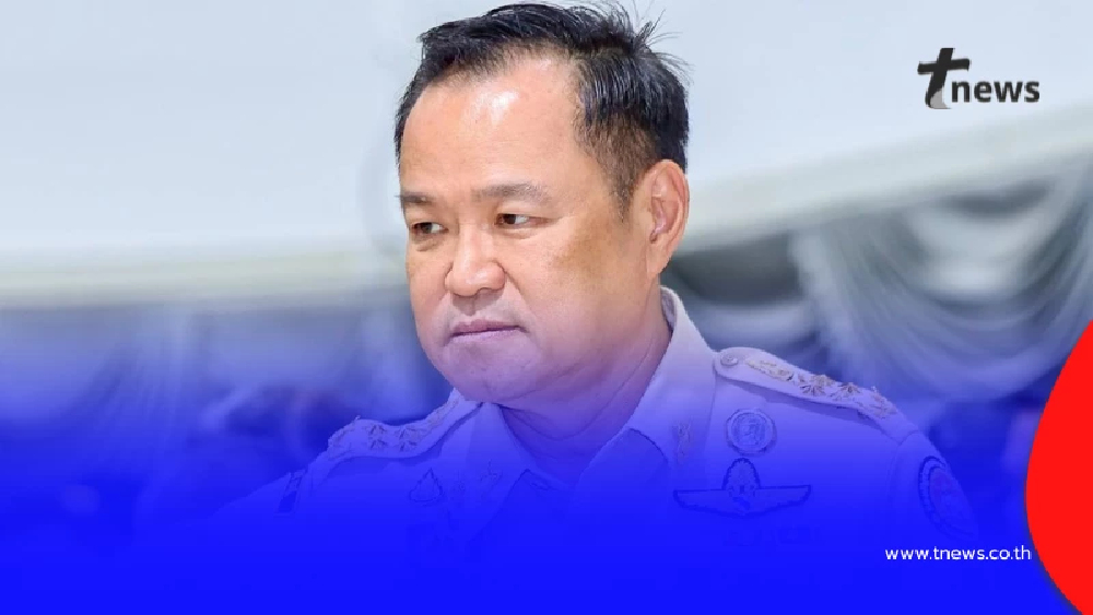 พรรคประชาธิปัตย์ แถลงการณ์ จี้ "อนุทิน"ชี้แจงภาพหลุดว่อนโซเชียล