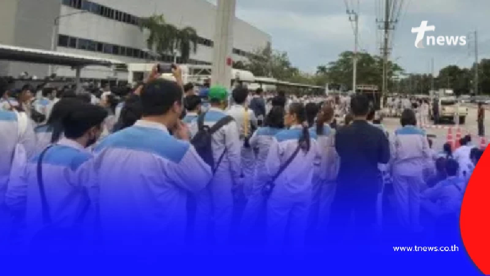 ไดกิ้นยอมจ่ายโบนัสตามข้อเรียกร้อง เปลี่ยนให้ทองเป็นเงิน ข้อตกลงมีอายุ 1 ปี