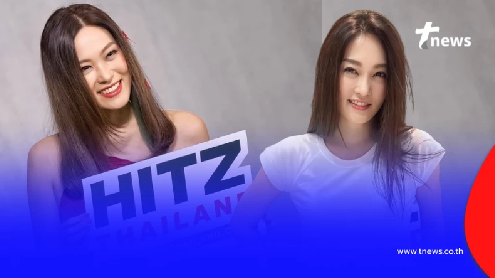 เปิดไมค์ครั้งสุดท้าย "โบ TK" โพสต์อำลา หลังเทโร เรดิโอ ประกาศยุติกิจการ