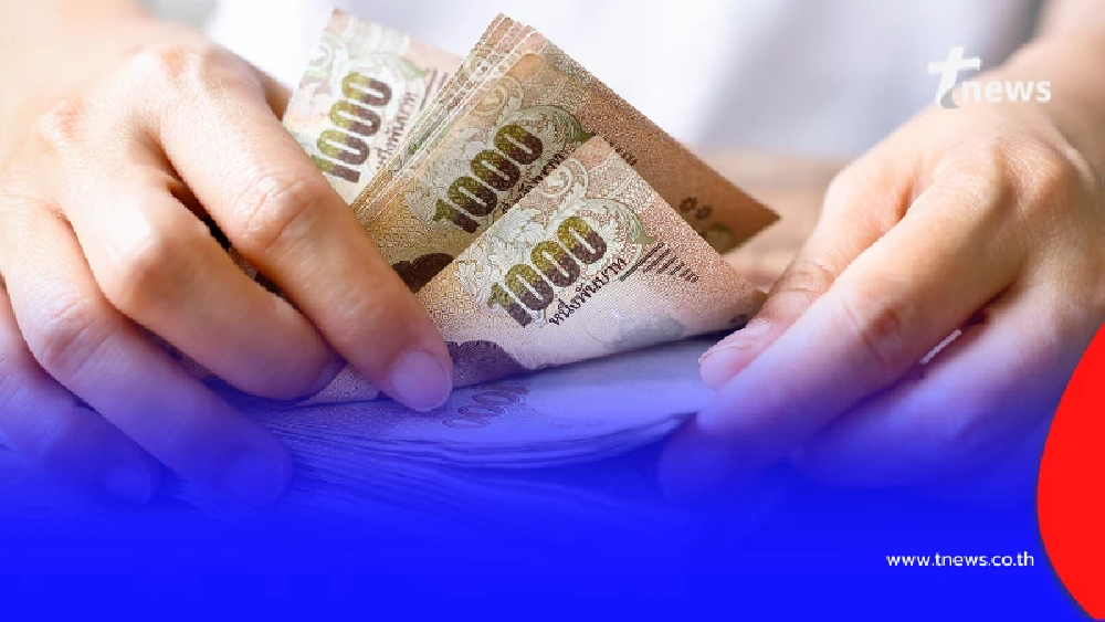 เปิดสีเสื้อมงคล และ สีเสื้อควรเลี่ยง วันที่ 16 ธ.ค. 2568