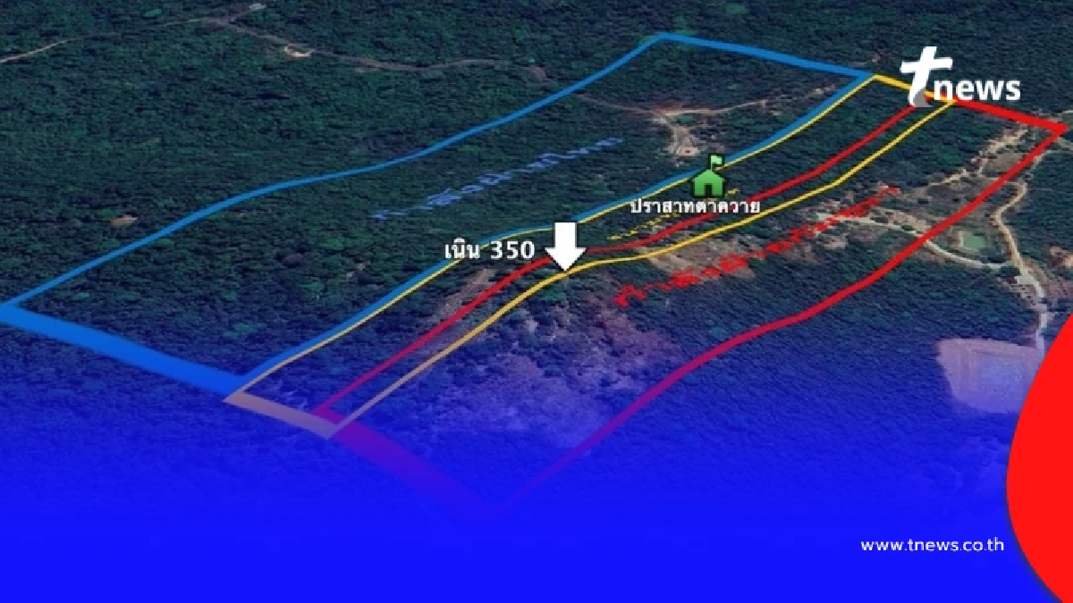 ทหารแนวหน้า ตัดสินใจตีแผ่ความจริง "เนิน 350" นรกที่มองไม่เห็น