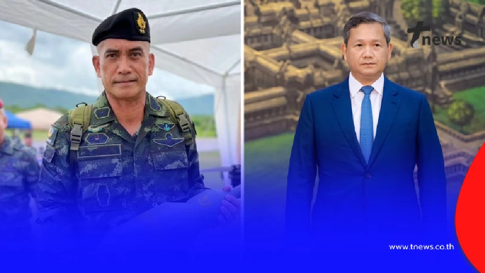 "เสธ.เบิร์ด" ซัดไม่ไว้หน้า ฝากข้อความถึง "ฮุนมาเนต" ลูกฮุนเซน