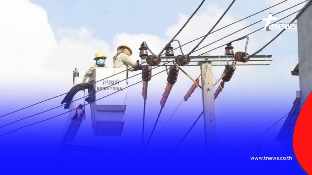 "ไฟดับพรุ่งนี้ 27 ธ.ค." กฟน. แจ้งดับไฟ 4 จุด นนทบุรี สมุทรปราการ