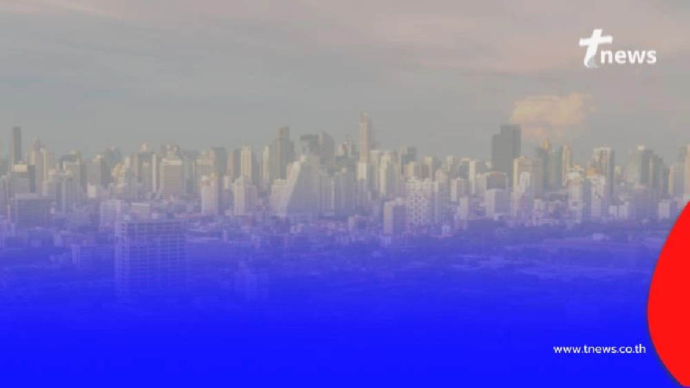 เตือน 3–6 ธ.ค. 68 อากาศปิด ฝุ่น PM2.5 พุ่งสูง งดกิจกรรมกลางแจ้งตอนเช้า