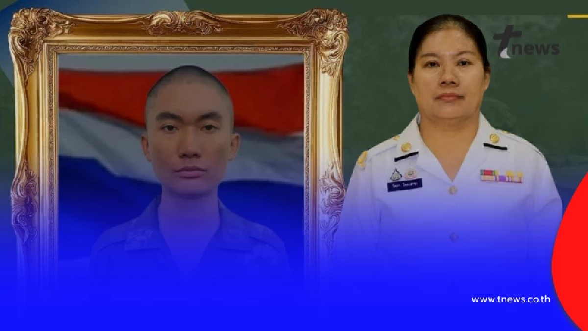 บรรจุมารดา "พลทหาร ญาณพัฒน์" วีรบุรุษชายแดน เข้ารับราชการทดแทน