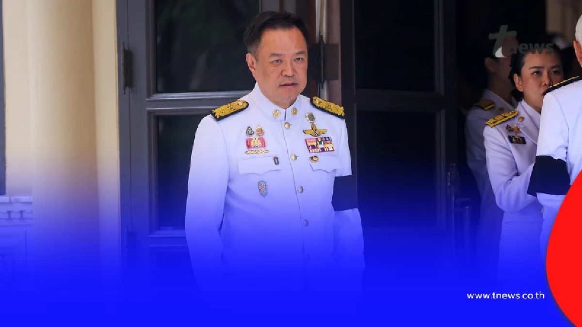 อนุทิน ยัน ยุบสภา ไม่กระทบชายแดน ปัดตอบปมแจ้งพรรคร่วมฯ ก่อนหรือไม่