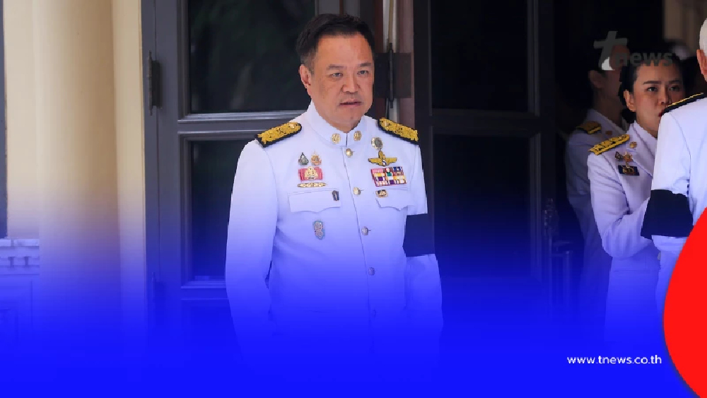 อนุทิน ยัน ยุบสภา ไม่กระทบชายแดน ปัดตอบปมแจ้งพรรคร่วมฯ ก่อนหรือไม่