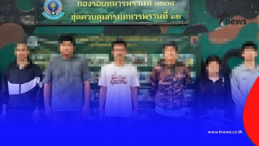 กกล.บูรพา รวบคนไทยลักลอบเข้าประเทศผ่านช่องทางธรรมชาติ กว่า 100 คน