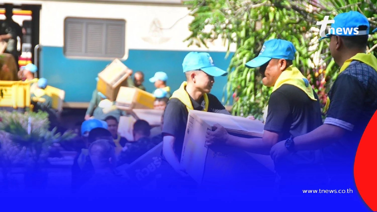 ทภ.1 ส่งธารน้ำใจล็อตแรกถึงสงขลา พร้อมเป็นสื่อกลางช่วยเหลือผู้ประสบภัยภาคใต้