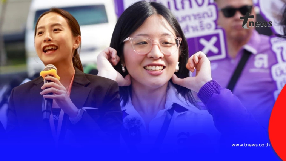 คณะกรรมการสิทธิมนุษยชนแห่งชาติ ออกแถลงการณ์ปม ไอซ์ รักชนก-จินนี่